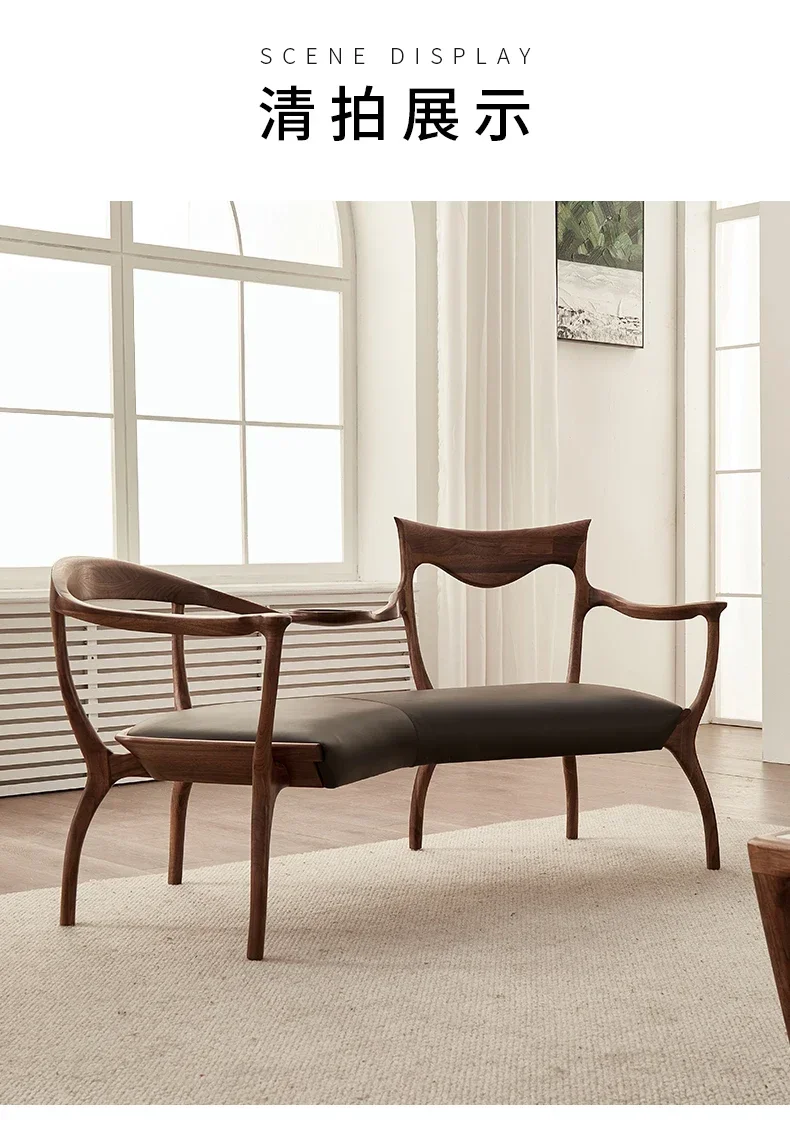 

Italian Light Luxury North American Black Walnut Solid Wood Leisure Siamese Bench Genuine Leather Couch
