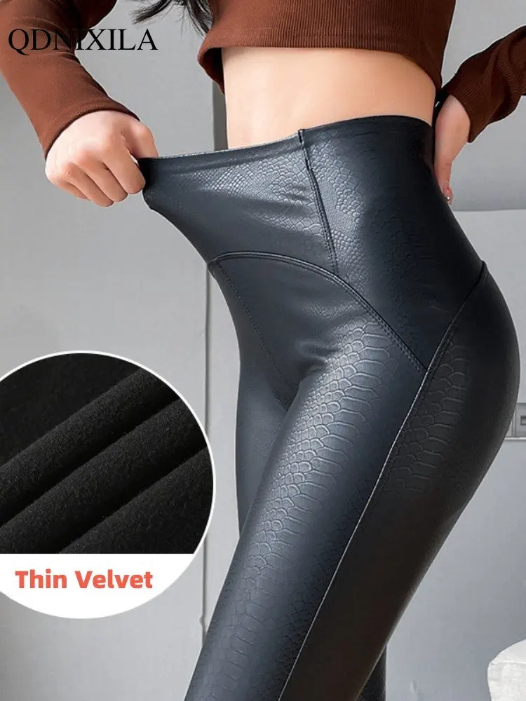 Autumn Winter Women's Leggings Pu Leather Pants Push Up Sexy Trousers Warm Black High Waist Tights Thin Fleece Legging for Women