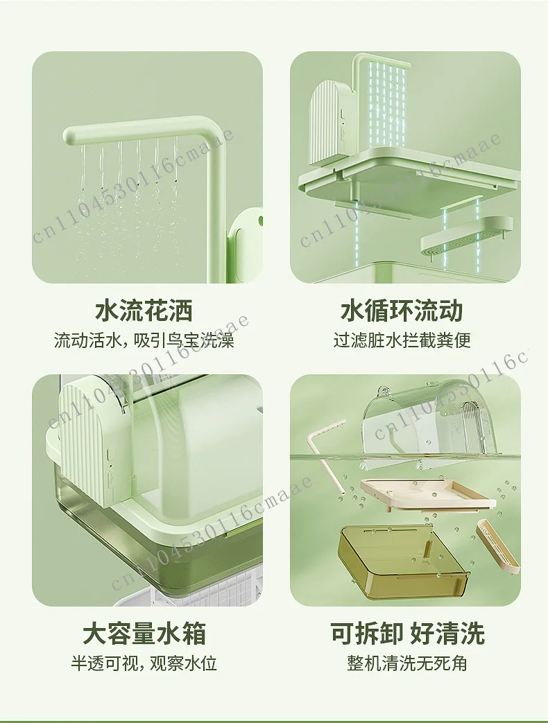 Parrot bathroom black phoenix tiger skin peony bird bathing artifact transparent bath basin