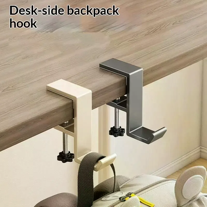 Adjustable Desk Edge Hook Punch-free Hanging Bag Hanger Removable Handbag Holders Magnetic Foldable Multi-functional Table Hook
