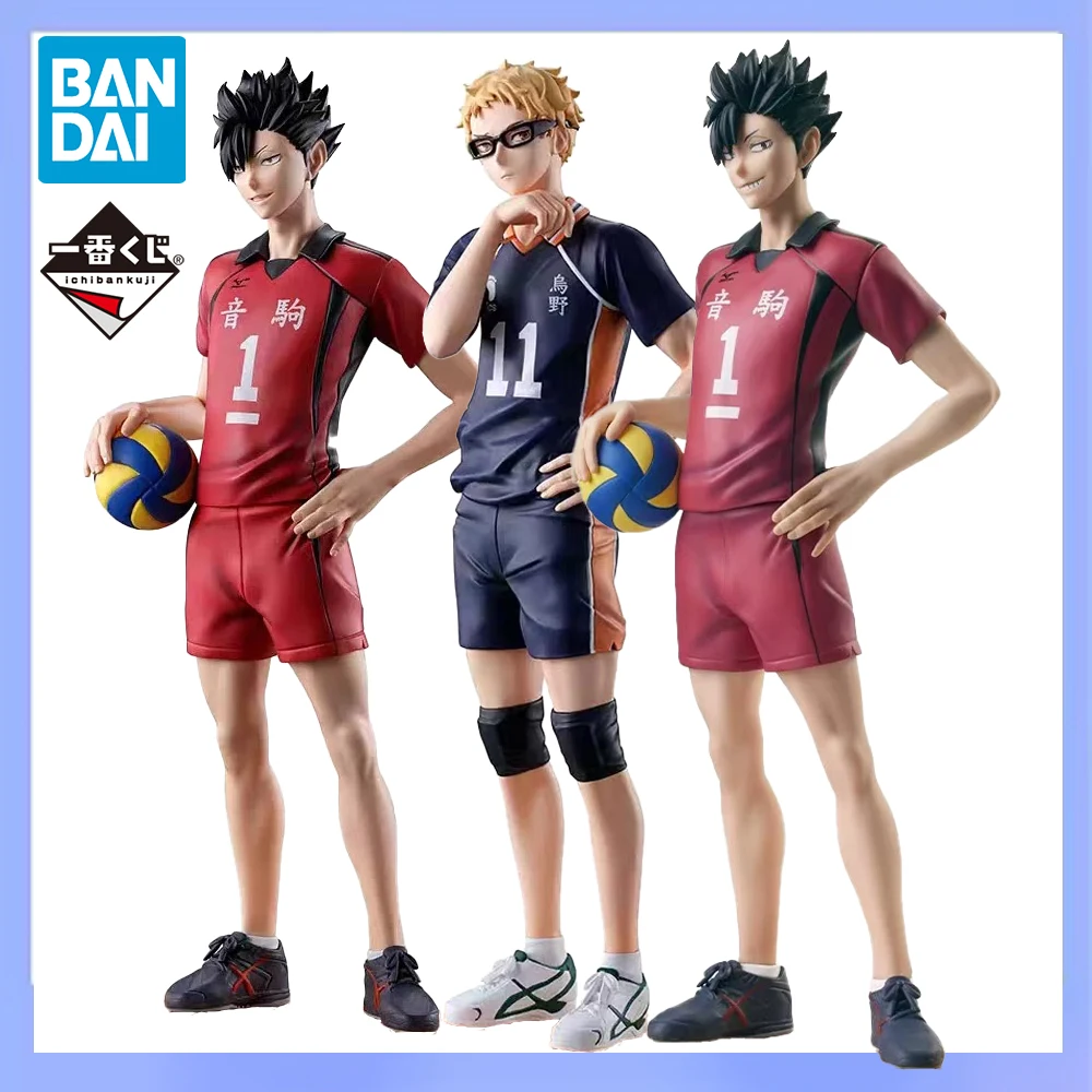 

Original in Stock Bandai Spirits Ichiban Kuji Gekijouban Haikyuu!! Final Kuroo Tetsurou Tsukishima Kei Anime Figure Garage Kit
