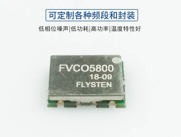 FVCO5800 VCO Voltage Controlled Oscillator for WIFI Interference Signal Source of 5.8G VCO UAV