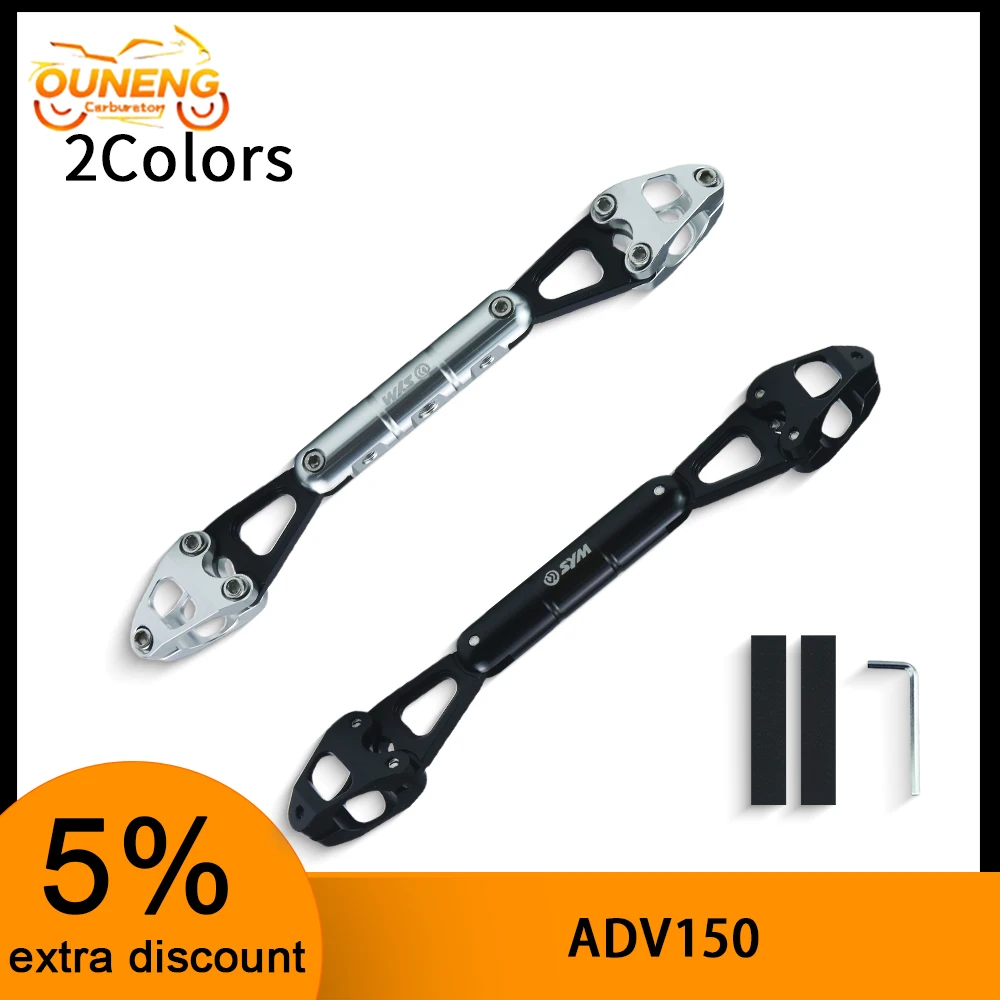 

Motorcycle Handlebar Extender Balance Bar For Honda PCX 125 150 160 Adjustable Multifunctional Crossbar Phone Mount