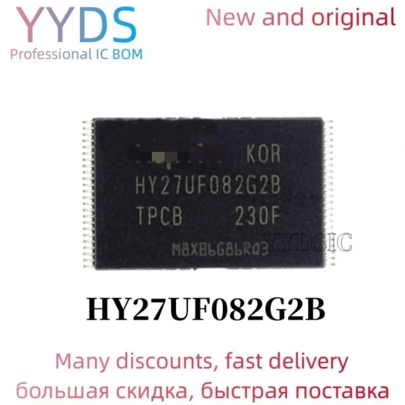 100% new original  HY27UF082G2B-TPCB  2GB TSSOP-48 Memory chip HY27UF082G2B TPCB