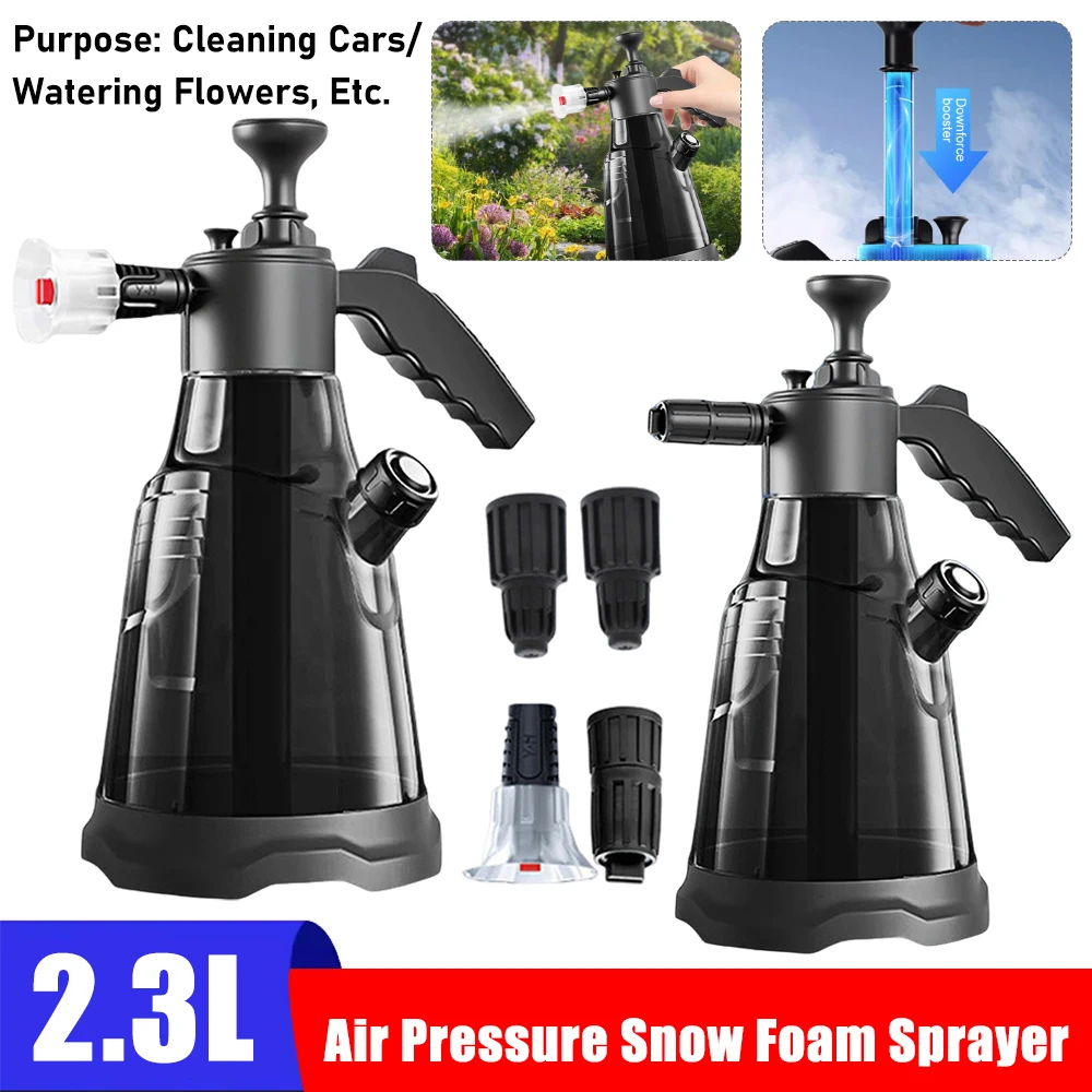 

Ручной пенный распылитель 2,3 л для эффективной мойки автомобилей и садоводства, легкий пневматический инструмент для очистки снежной пенной пленкой