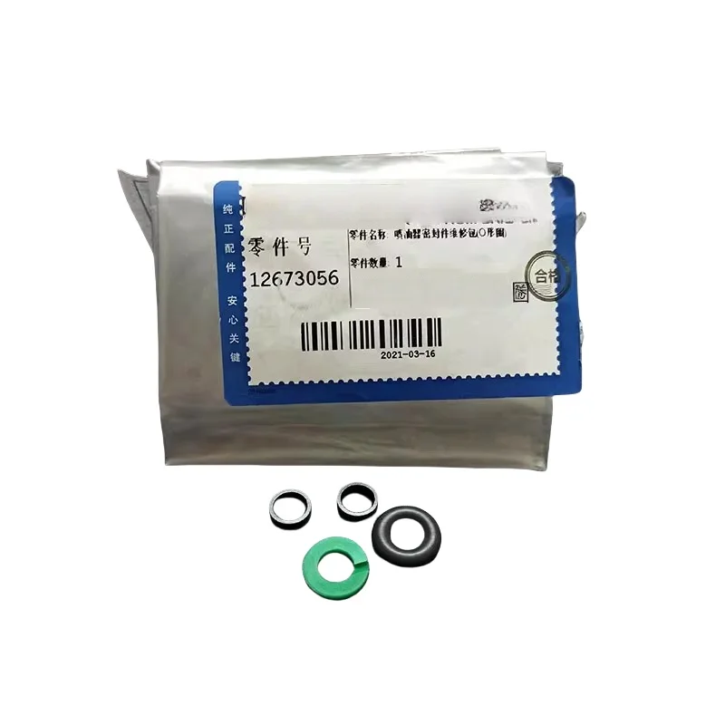 12673056 Applicable to GM's flagship new Cruze Malibo XL Oncoway Explorer Wellan fuel injector seal repair package