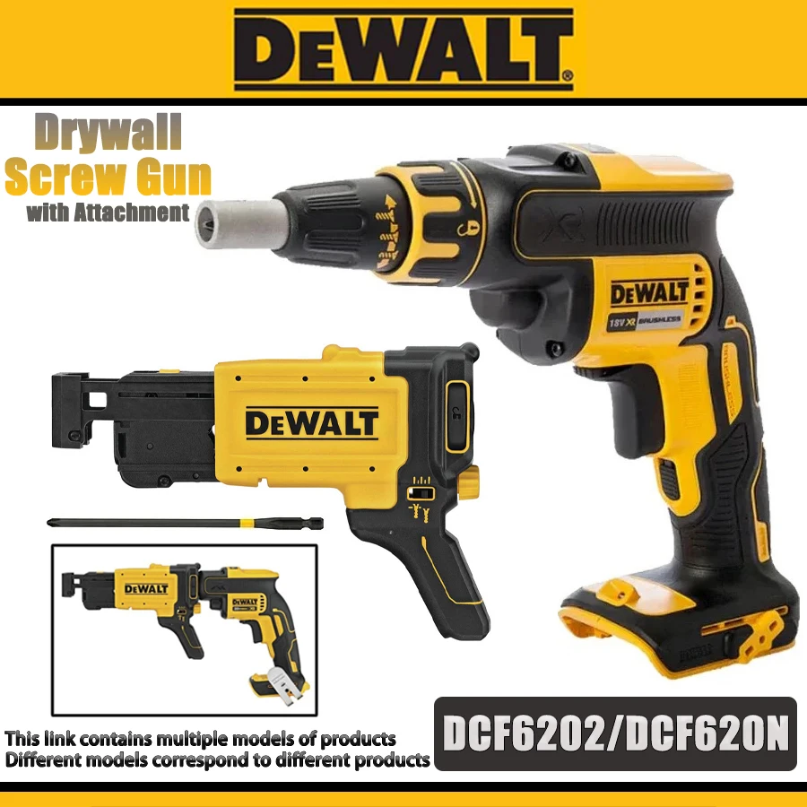 DEWALT DCF620N/DCF6202 18V XR Brushless Cordless Drywall Screw Gun with Attachment Brushless 360° Rotation Nail Gun Bare Tool