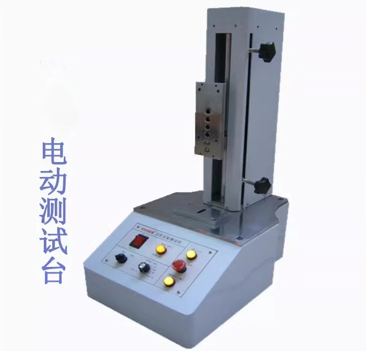 YISIDA Test Bench MX-500-270/MX-1000-270 Electric Test Bench