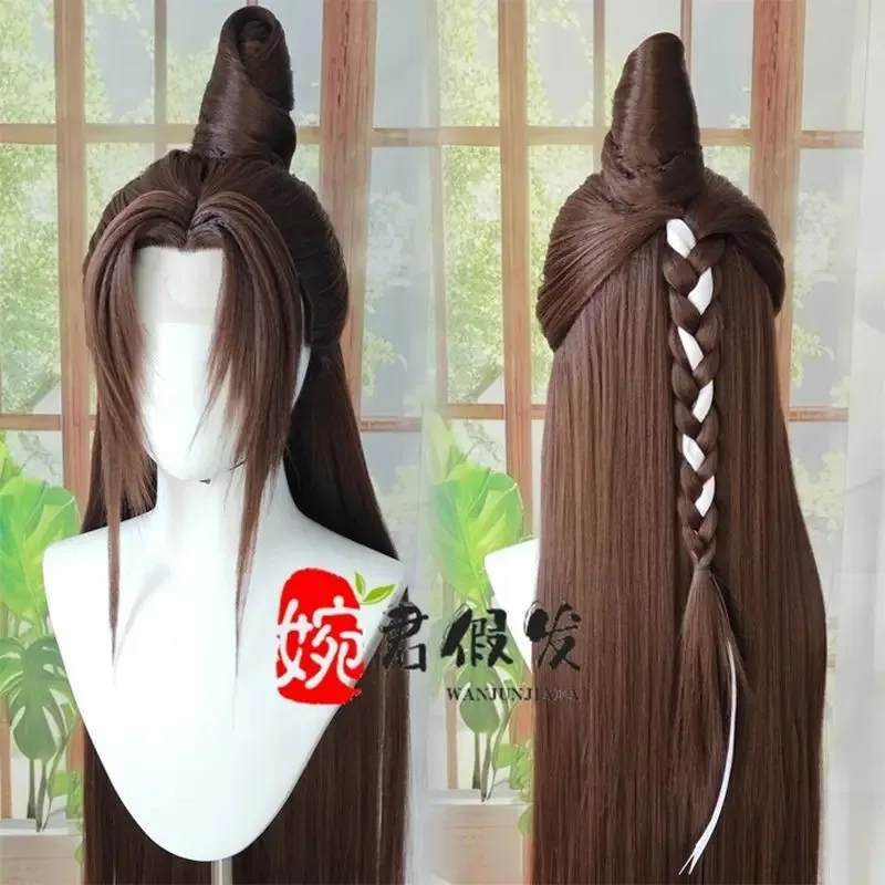 نصب Guangling الملك رماد من Kingdo COS شعر مستعار مخصص 70-80 سنتيمتر براون مقاومة للحرارة الشعر الاصطناعية حفلة الهالوين تأثيري