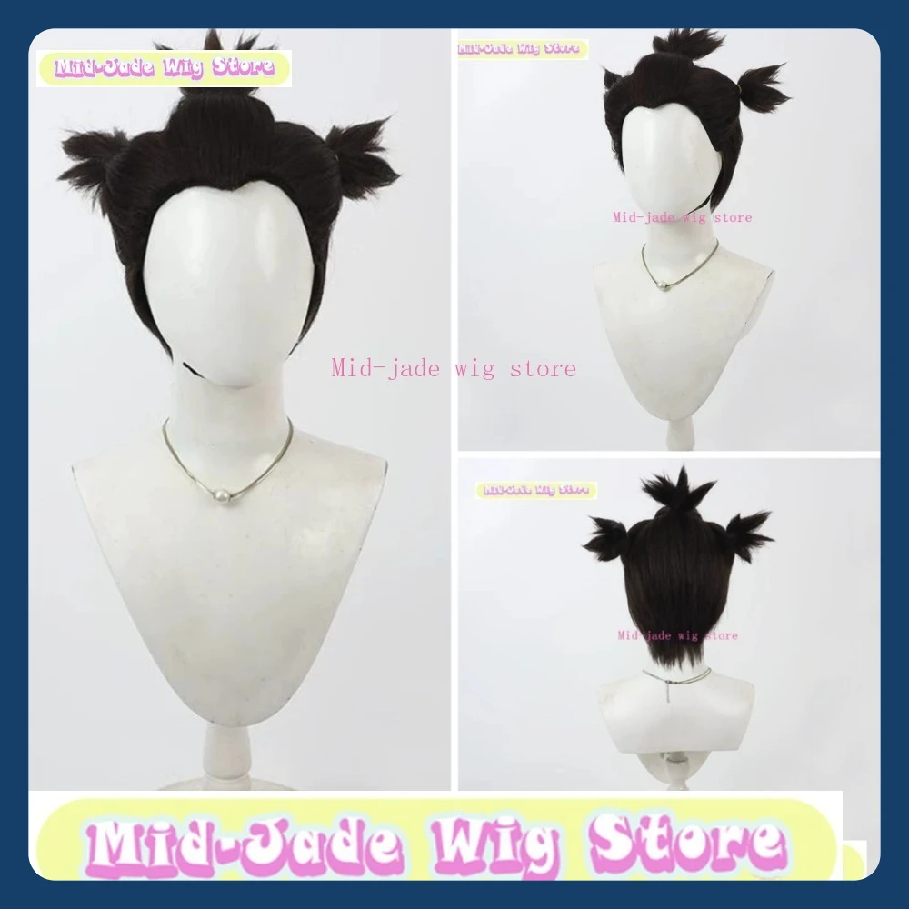 

Mid-jade Wig Store Nezha Legend Ao Bing/Shen Gongbao Cosplay Wig Anime Game Role Playing Synthetic Hair Halloween Party