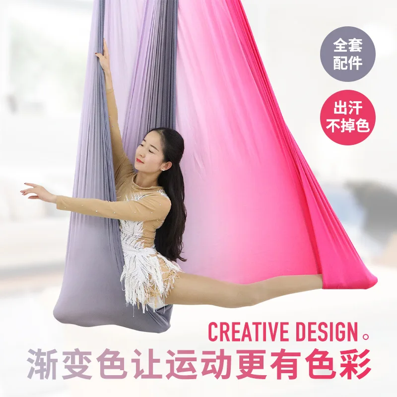 

Гамак Подвесной Yoga Hammock Gradient Color Anti-gravity Air Yoga Studio Hammock 플라잉요가 Home Elastic Hammock