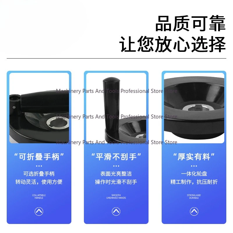 Wire EDM Hand Wheel Tightening Wheel Manual Tightener Machine Tool Walking Tool Wire EDM Accessories