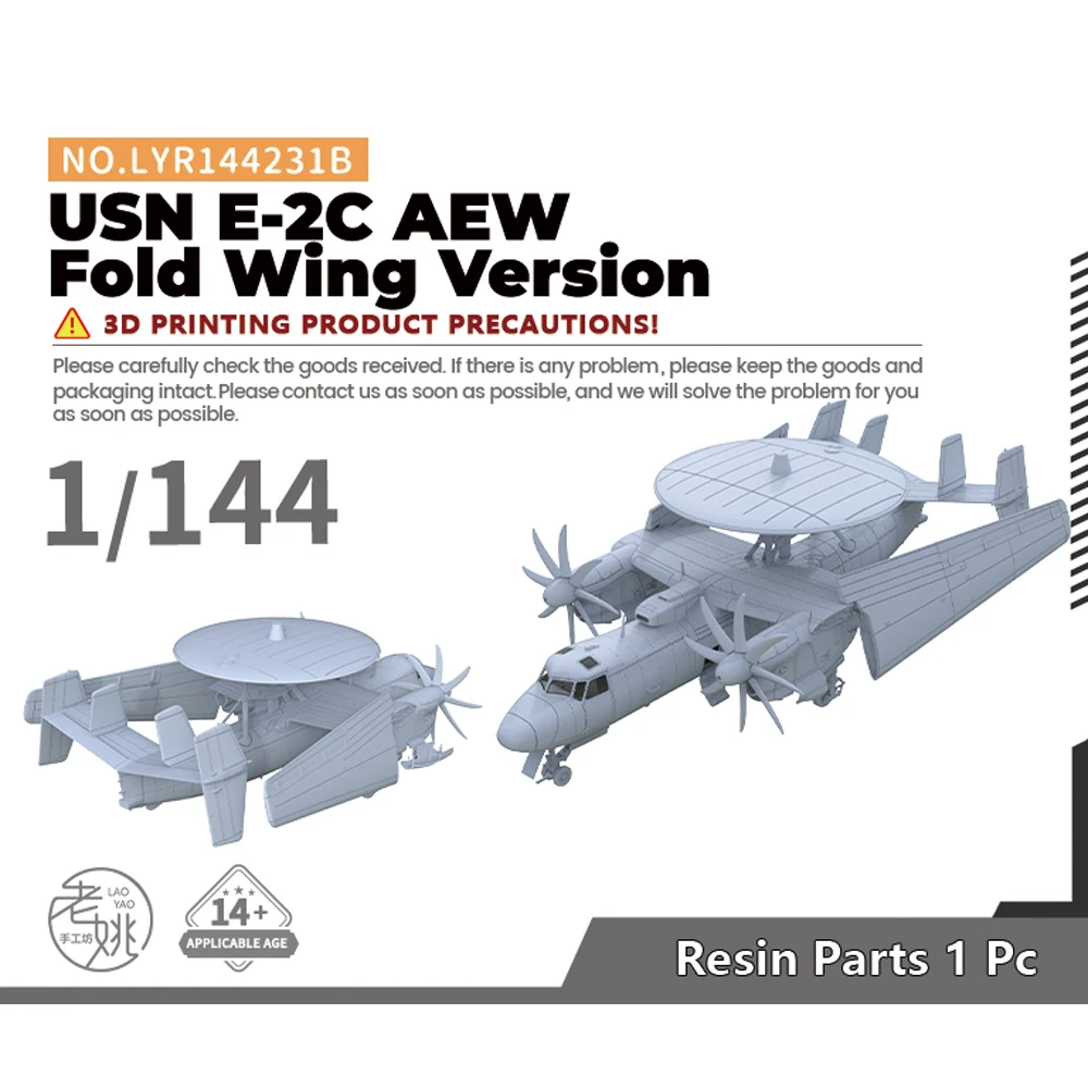 

Yao's Studio LYR144231B 1/144 Military Model Kit USN E-2C AEW Fold Wing Version