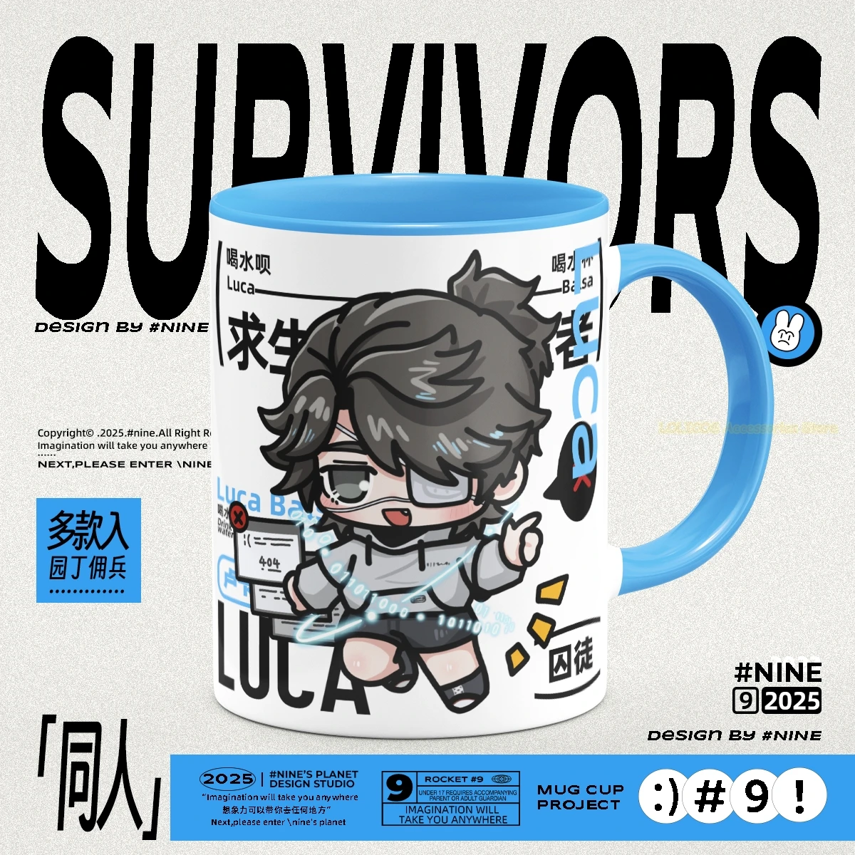 

Luca Balsa Identity Ⅴ Mug Cup Coffee Water Cup With Lid Spoon Original Cartoon Anime Cosplay Birthday Gift