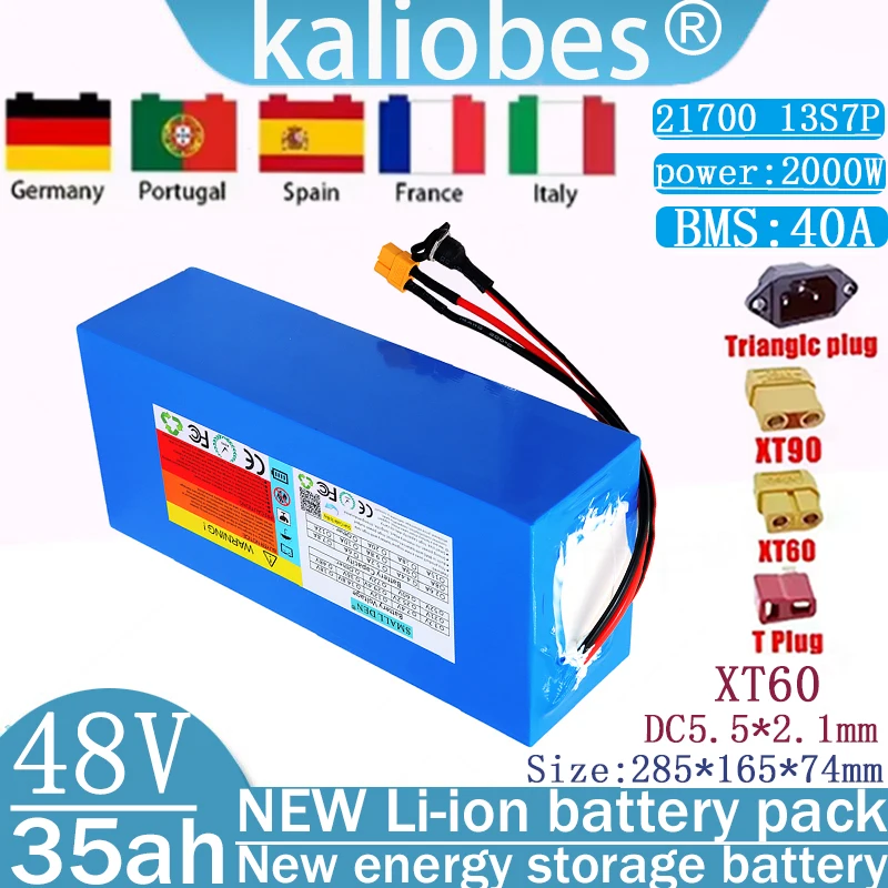 48V 35Ah new 21700 13S7P lithium battery pack 2000W high-power battery,suitable for various transportation vehicles,customizable