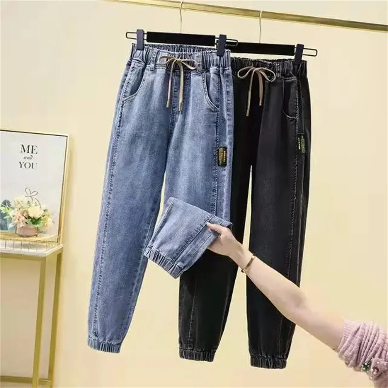 

Korean Women's Jeans Spring Autumn Stretch Waist Denim Pants Loose Female Casual Nine Point Harlan With Bound Feet Pants ﻿