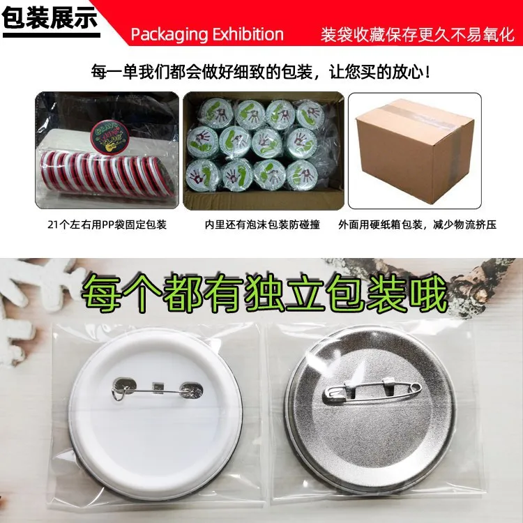 هجوم على تيتان فيلق الاستطلاع أجنحة الحرية ليفي أكرمان شارة أنيمي البضائع B نمط تحصيل دبوس شعار معدني