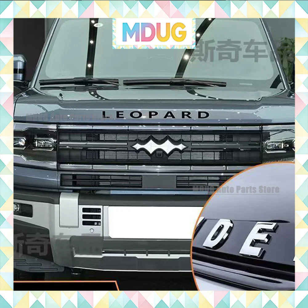 MDUG For BYD Formula Leopard 5 Hood English Letter Decoration Label Personalized Modification Hood Metal Letter Sticker