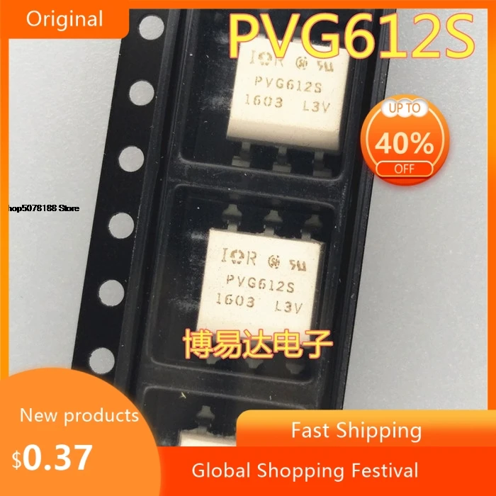 PVG612 SP-6 Optocoupler solid State relay, Optocoupler PVG612S 5pieces