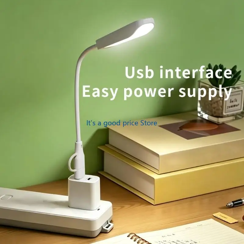  USB Type C Plug Lamp Mini Night Light Computer Mobile Power Charging Small Book Lamp LED Eye Protective LED Reading Light