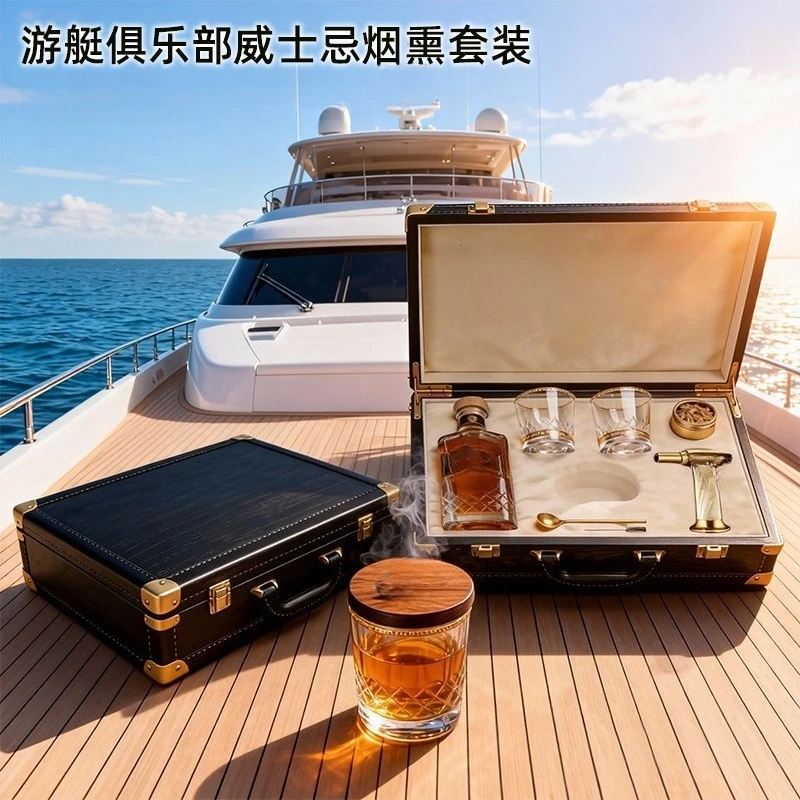 Yacht Smoker Whiskey Flavoring Tools Outdoor Gifts Wine Set