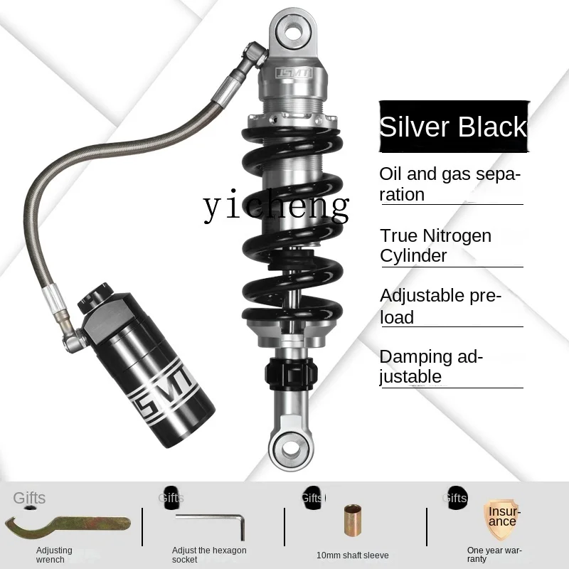 

TQH is suitable for motorcycle modification with mid-mounted rear shock absorption