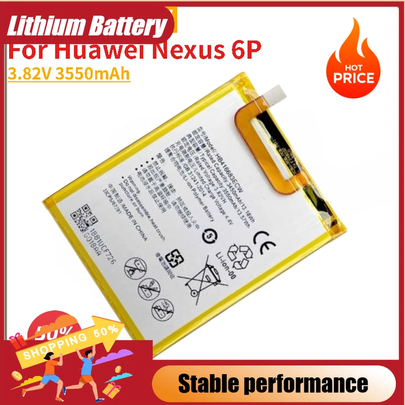 HB416683ECW Phone B… - image