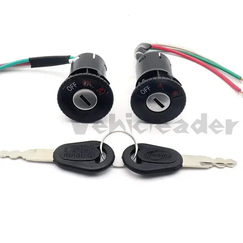 Universal Electric Bicycle Ignition Switch Key Power Lock For Electric Scooter Portable Key Power Lock E-bike Components Part