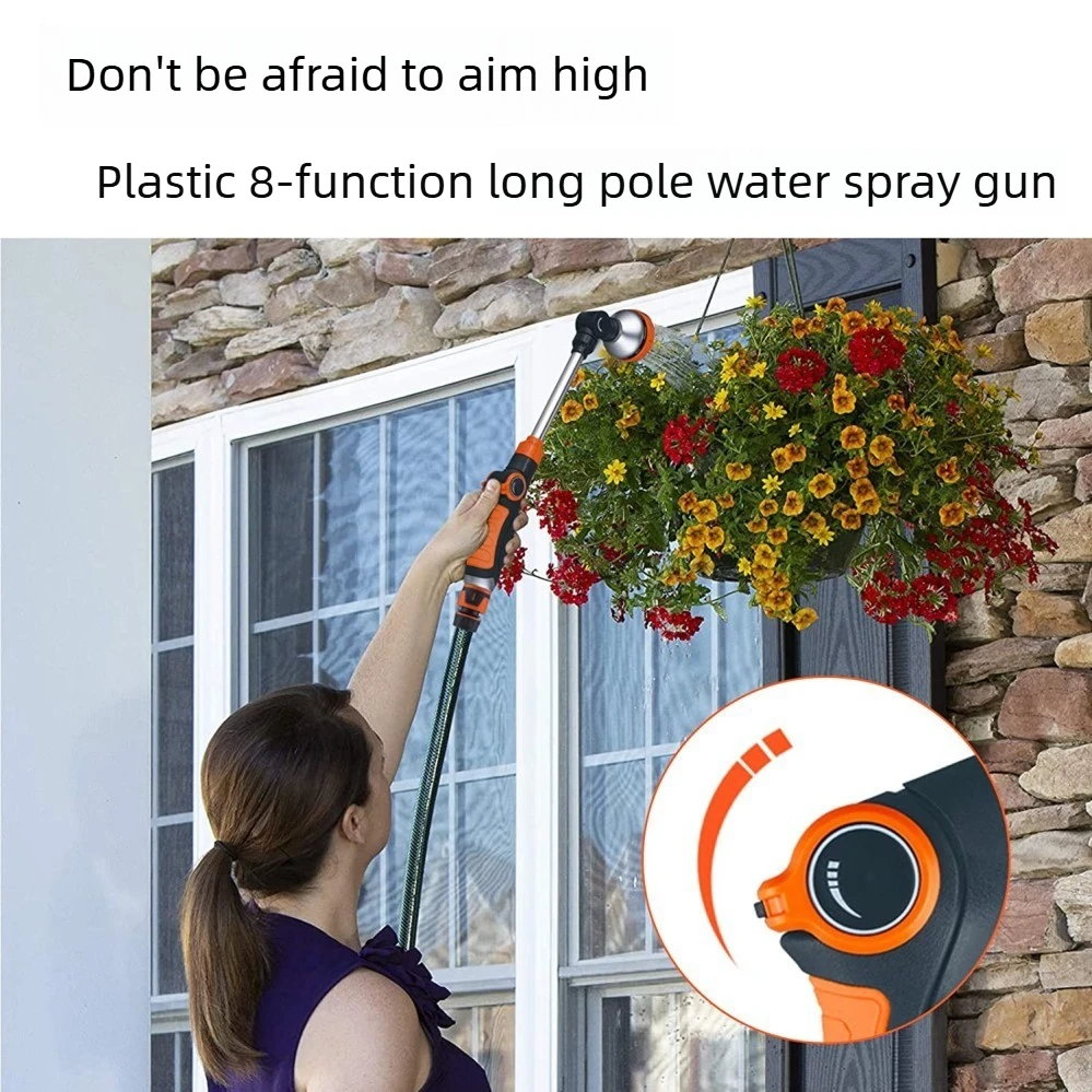 Suitable for household irrigation watering plants, watering fields agriculture and landscaping Multi functional water gun nozzle