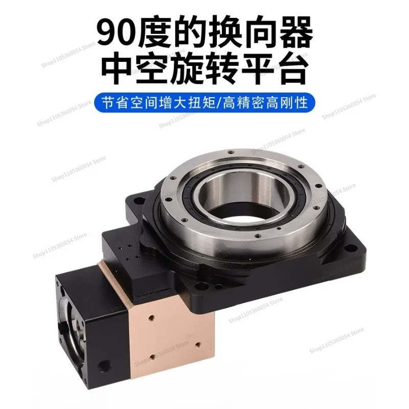 For Precision Commutator 42 60 90 Dual Shaft Double Hole, Right Angle L T Type 90 Degree Commutator Gear Reducer Gearbox