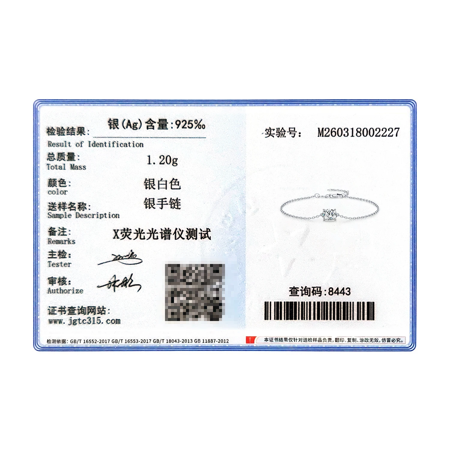 MODIAN 1CT Oval Moissanite Bracelet 925 Sterling Silver Trendy Temperament Link Chain Bracelet For Women Fine Jewelry 6