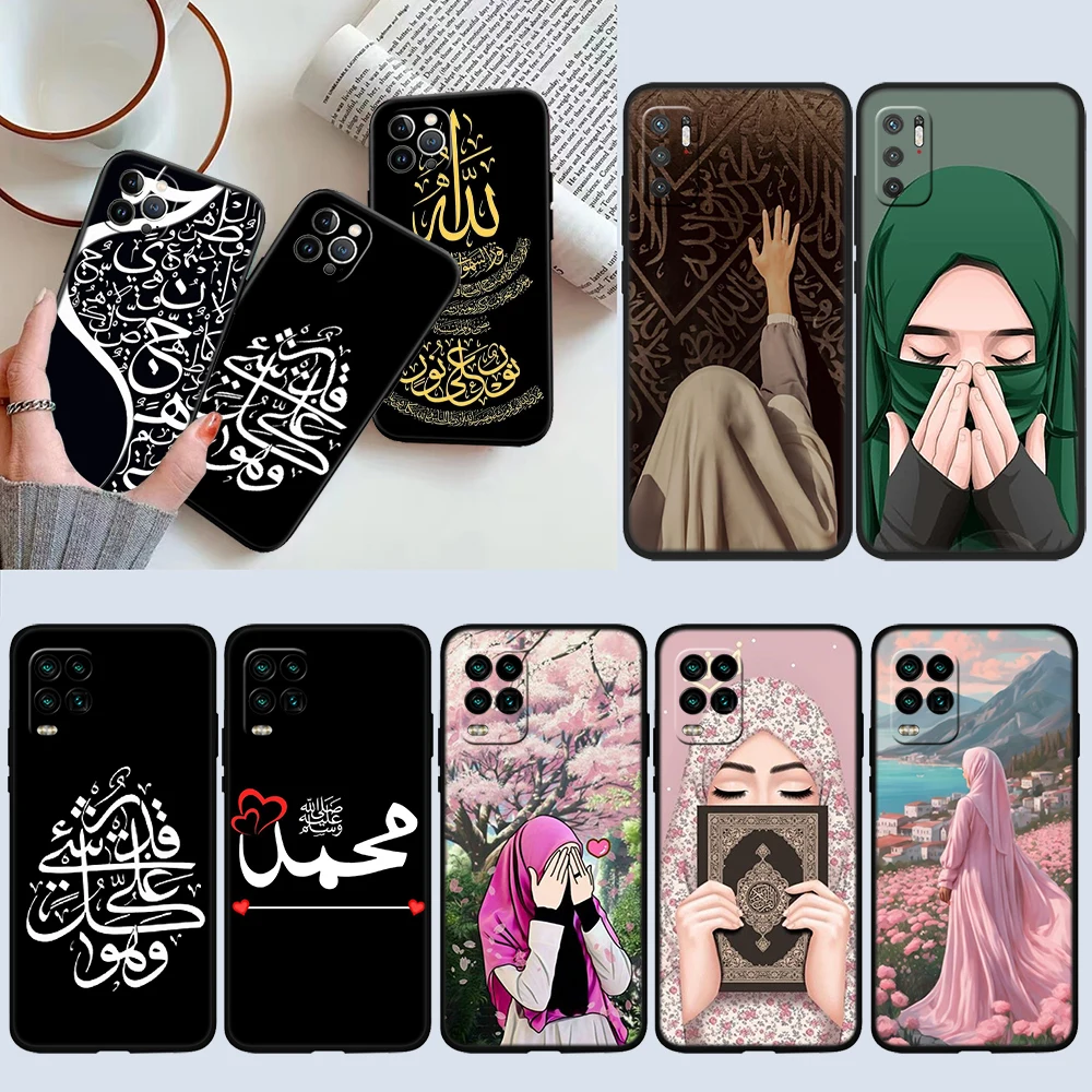 HY14 Islamic Muslim Girls text Shell Phone Case for Samsung Note 10 20 S23 S24 S25 Ultra FE Plus Edge Lite A02S A35 A07 A17