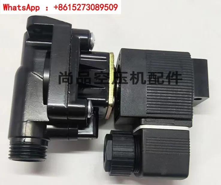 Spot supply of Atlas air compressor EWD330M electronic drain valve liquid level timing blowdown solenoid valve