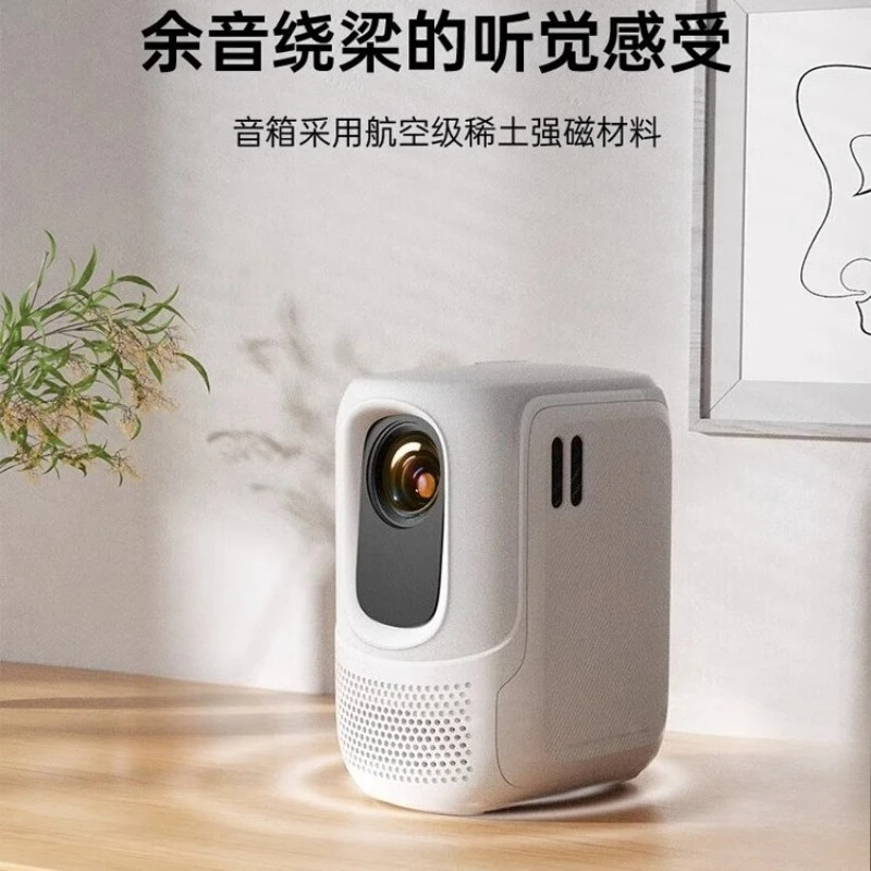 C1S Intelligent Pro… - image