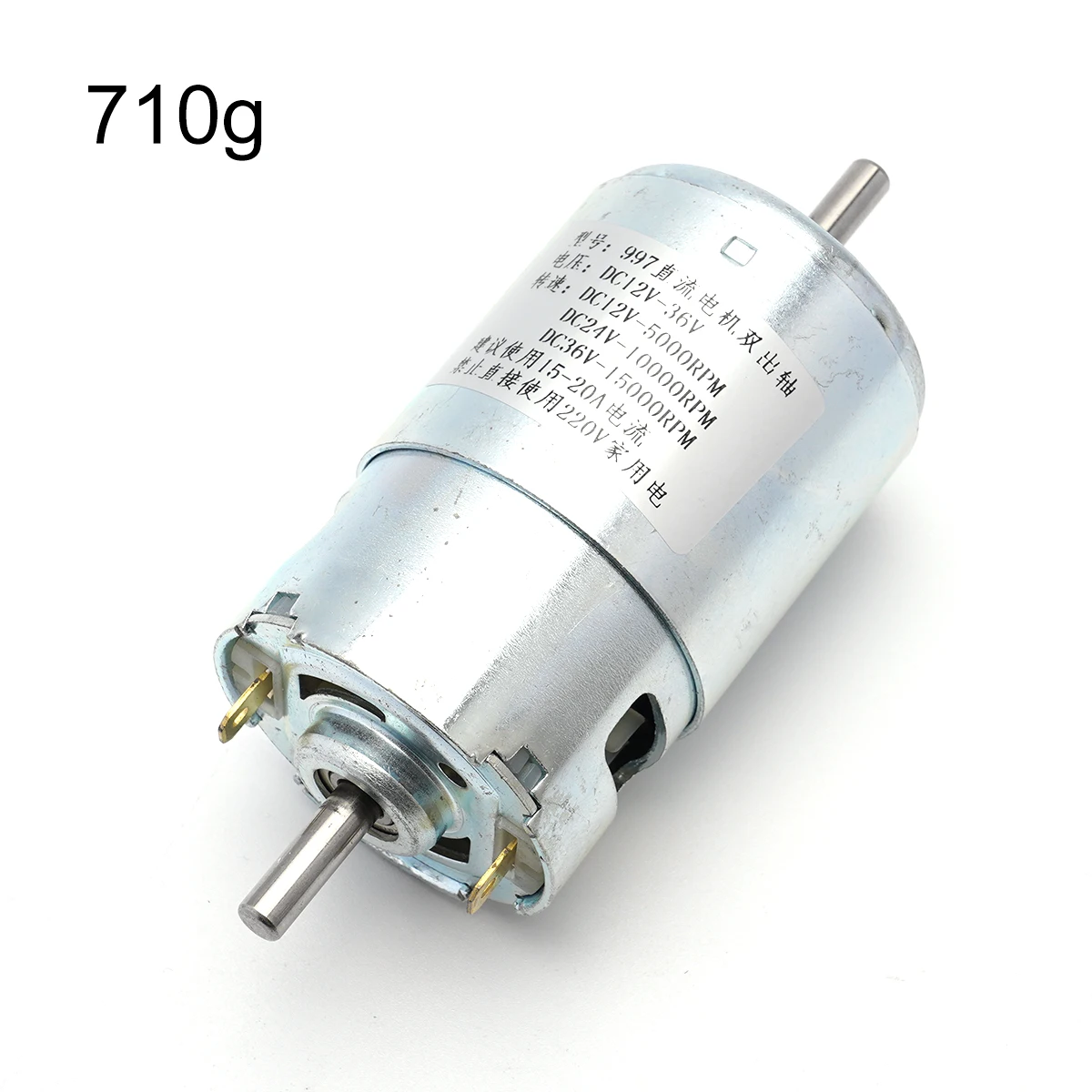 12V 24V 36V High/Low Speed Micro 997 DC Original Motor Tools For Belt Sander Lathes Cutting Machine Electric Saws Drills