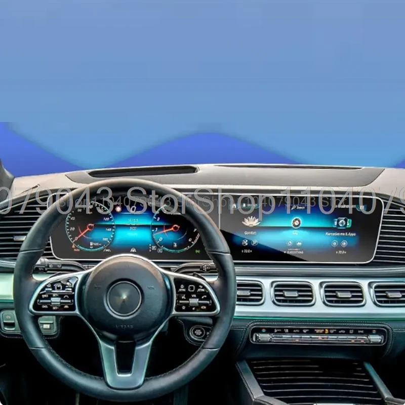 

Пленка из закаленного стекла для Mercedes Benz GLE 2020-2023 GLS G S Glass W167 V167 X167 G463 G500 W222 Автомобильная навигация с защитой от царапин