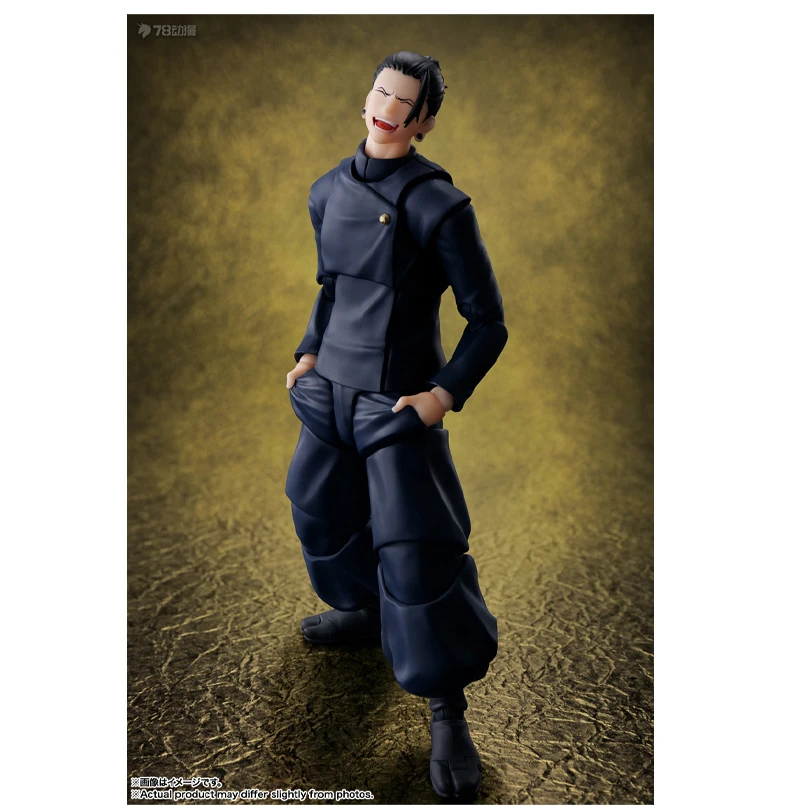 BANDAI GENUINE ORIGINAL  SHF SPELL BATTLE SERIES: FIVE PATHS OF ENLIGHTENMENT - SPELL HIGH SCHOOL-   Action Figure Toys