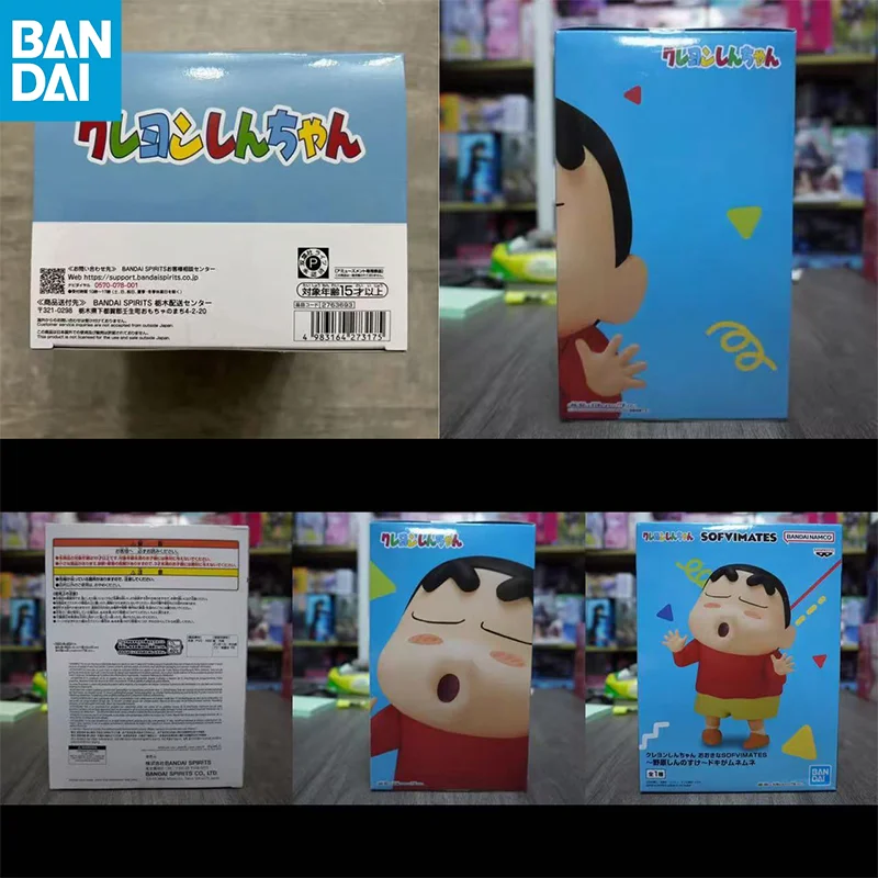 

Bandai Namco Banpresto Crayon Shin-Chan Shinnosuke Sofvimates ПВХ 18 см Аниме Модель Коллекция Игрушек Подарок В наличии Оригинальный Подлинный