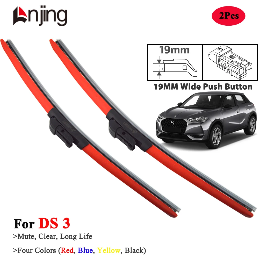 

LNJING Hybrid Red Wiper Blades For DS DS3 Crossback 2019-Now
