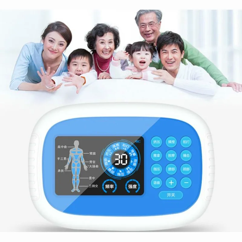Multi function HD display charging double output acupuncture massage apparatus digital electronic home physiotherapy instrument