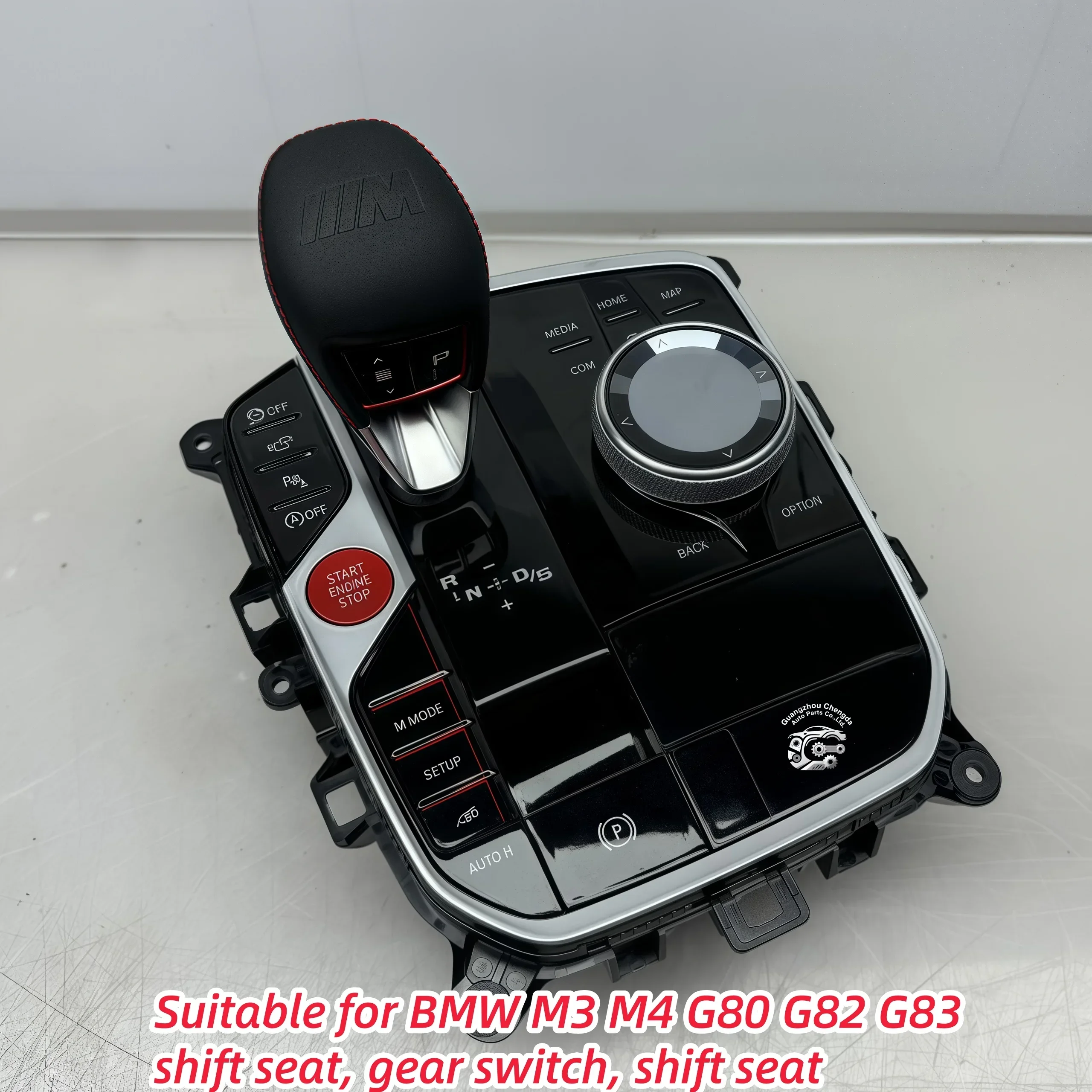 For 3 Series 4 Series G20 Upgraded G80 G82 M3 M4 Gear Seat Shift Switch Central Control Center Gear Shift Switch
