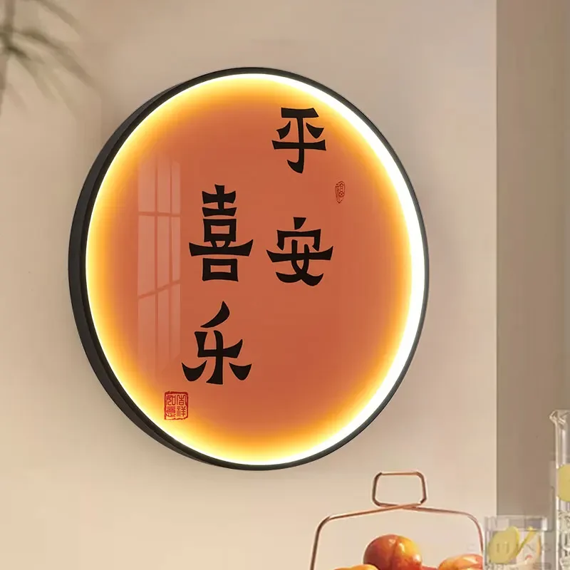 KERWIN Modern Picture Wall Lamp LED Chinese Creative Circular Mural Sconce Light For Home Living Room Study Corridor Decor