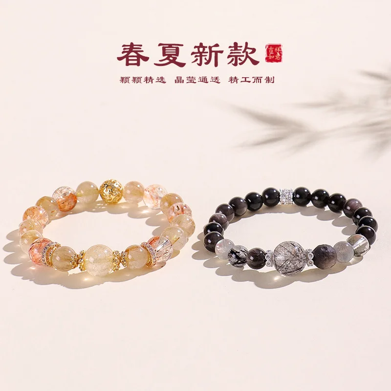 

Year New Wealth Attraction Couple Open Gold Women s Design Style Black Hair Crystal Silver Obsidian Bracelet Lucky Hand String