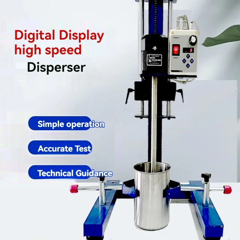 Disperser digital display high-speed disperser large laboratory mixing stirrer grinder coating paint dispersing instrument