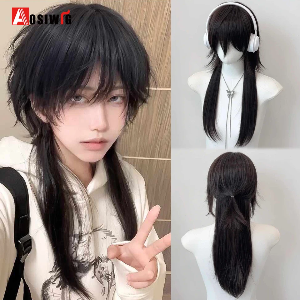 AOSI Black Long Straight Synthetic Mullet Head Wig Wolf Tail Layered Fluffy Women and Men Wig for Daily Party Lolita Cosplay