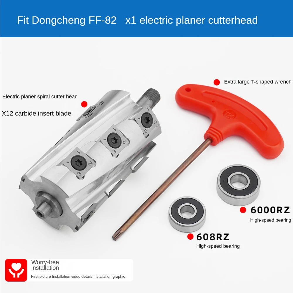 Spiral Cutter Head for Dongcheng FF-82X1 Portable Electric Planer with Replacable Carbide Inserts