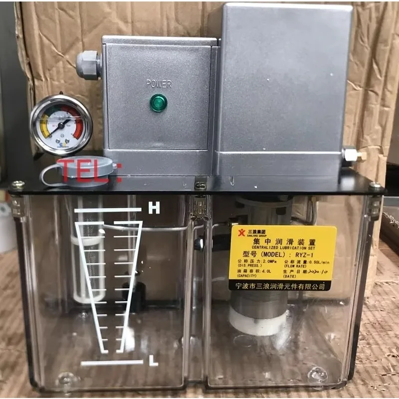 RYZ-1P-1C Oil Injection Machine 4L Liter Oil Tank Motor RYZ-1 Bailang Sanlang Automatic Lubrication GearPump
