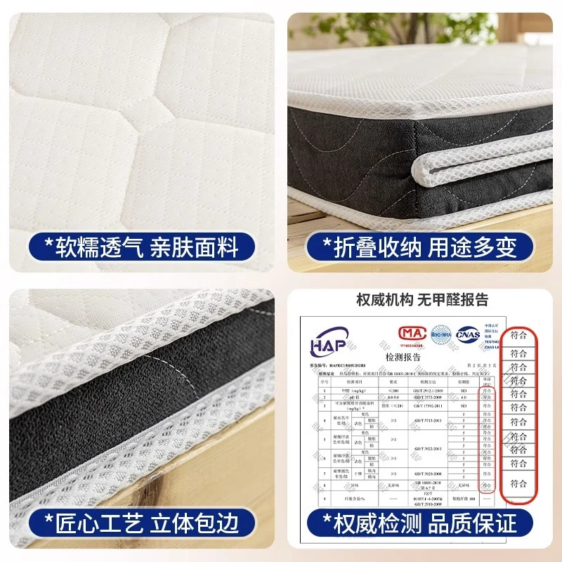 6-layer material filling Tatami Mat High grade Thicken 4/7cm Latex Mattress Twin King Queen Size coconut fiber cover cushion