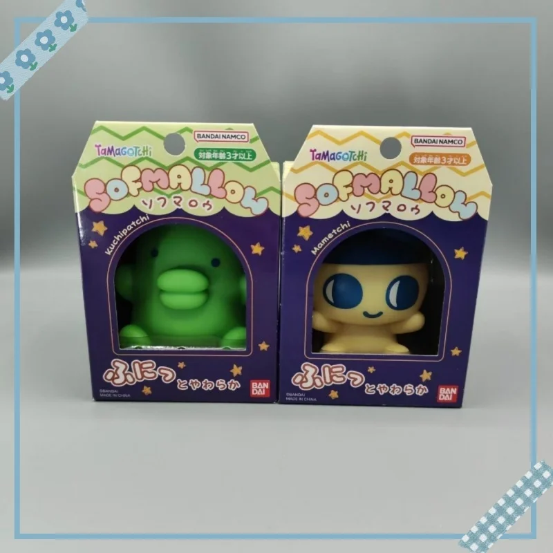 

Оригинальная мягкая виниловая кукла Тамагочи, очаровательная мультяшная игрушка, фигурка Дудингжи, модель для декора стола, украшение, подарок для девочки на праздник
