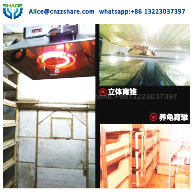 gas chicken brooder heater electric heaters